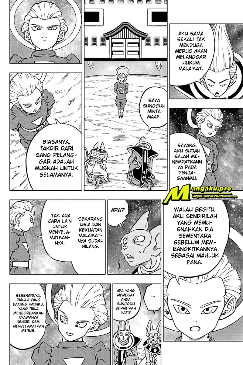 Read Dragon Ball Super ID Manga Online