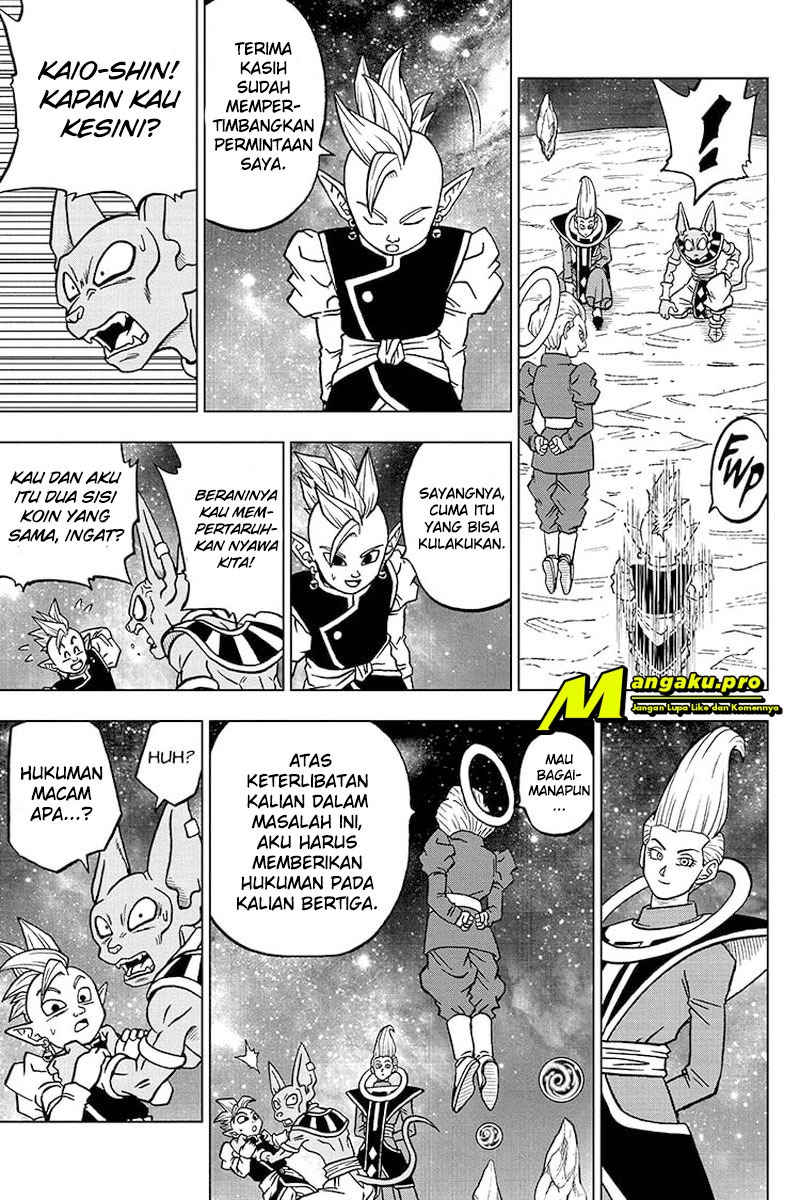 Read Dragon Ball Super ID Manga Online