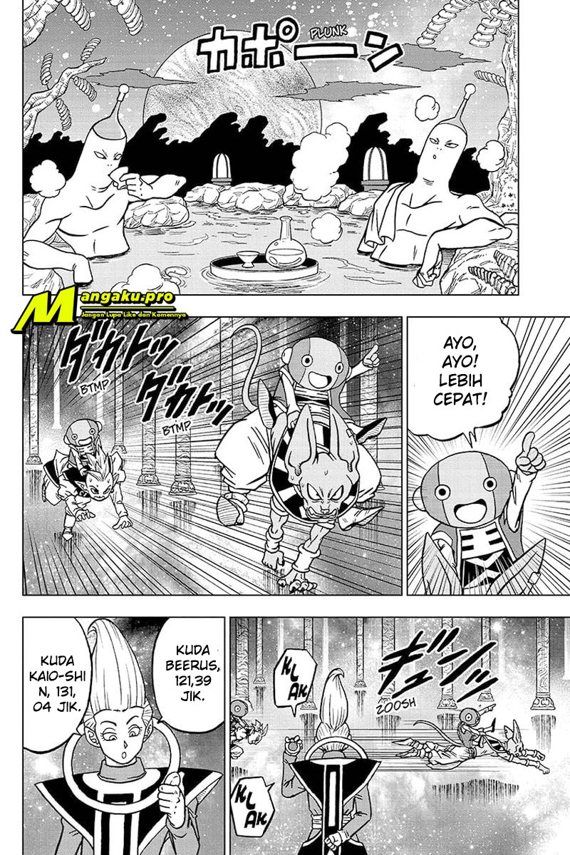 Read Dragon Ball Super ID Manga Online