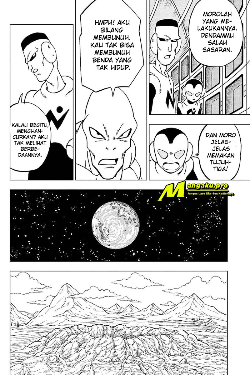 Read Dragon Ball Super ID Manga Online