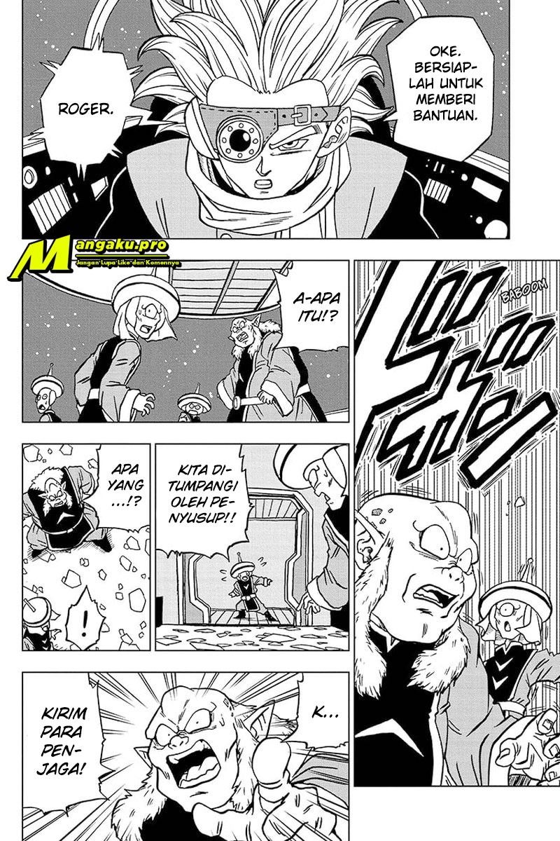 Read Dragon Ball Super ID Manga Online