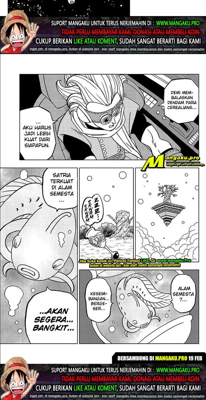 Read Dragon Ball Super ID Manga Online