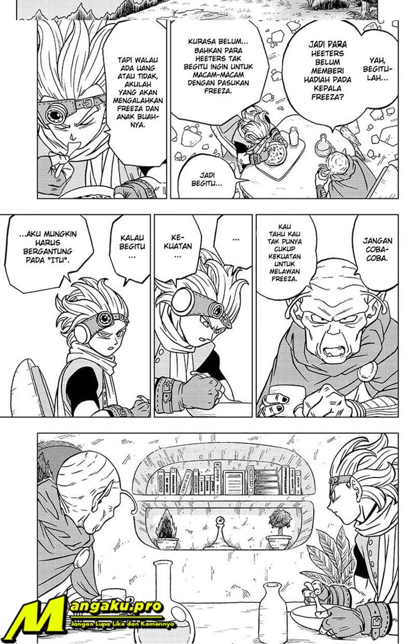 Read Dragon Ball Super ID Manga Online