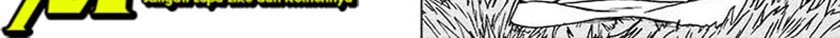 Read Dragon Ball Super ID Manga Online