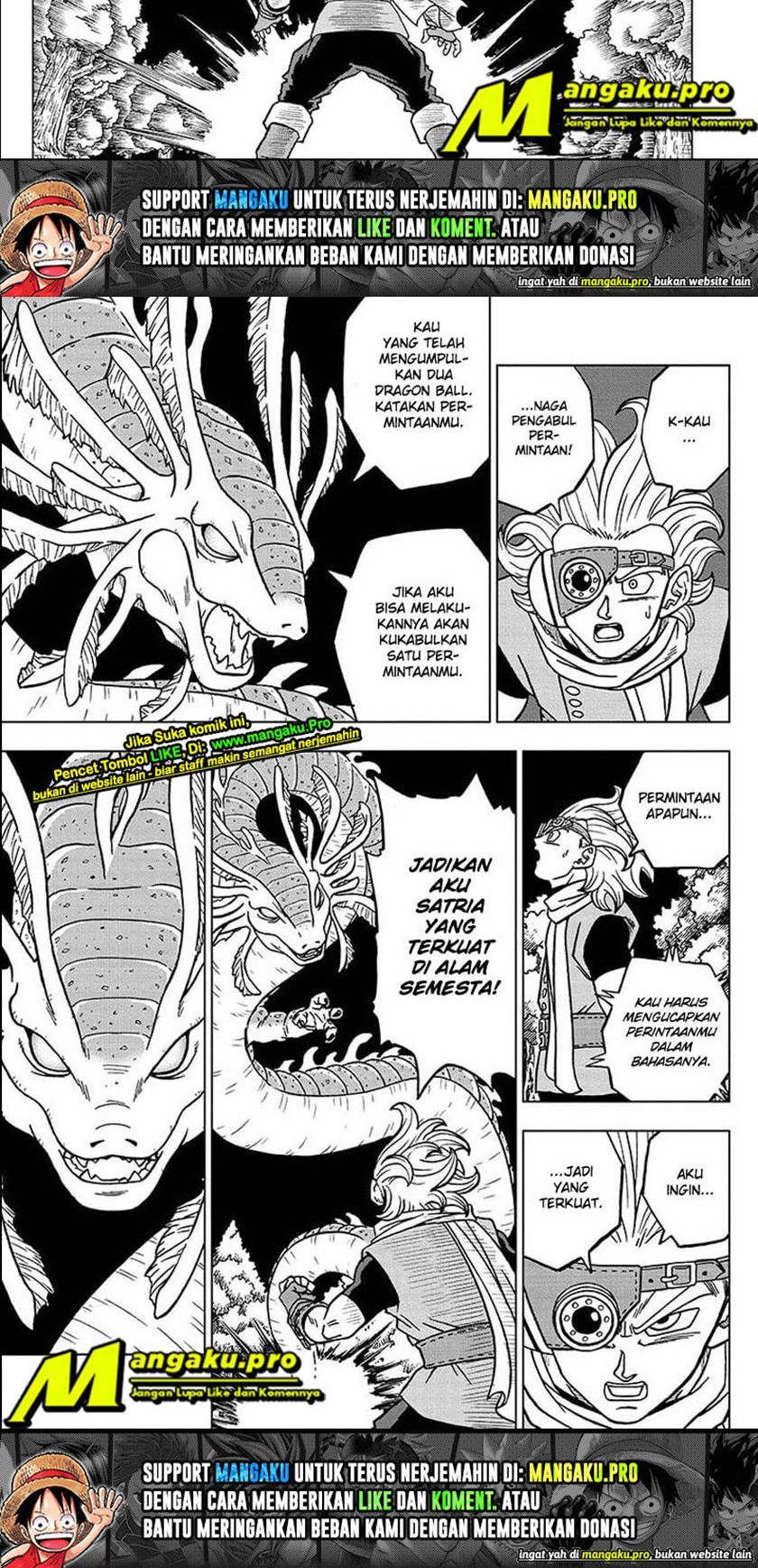 Read Dragon Ball Super ID Manga Online