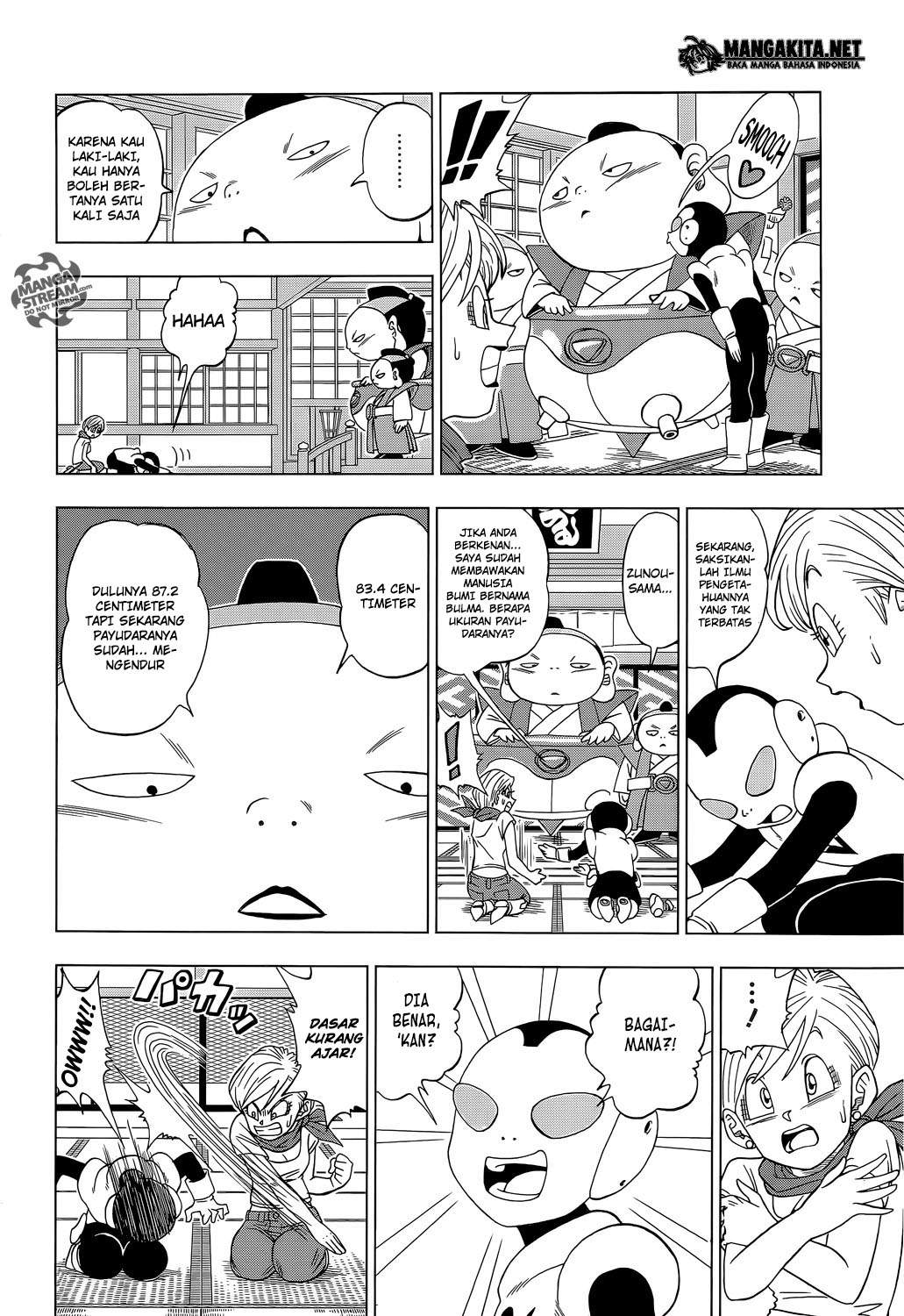 Read Dragon Ball Super ID Manga Online