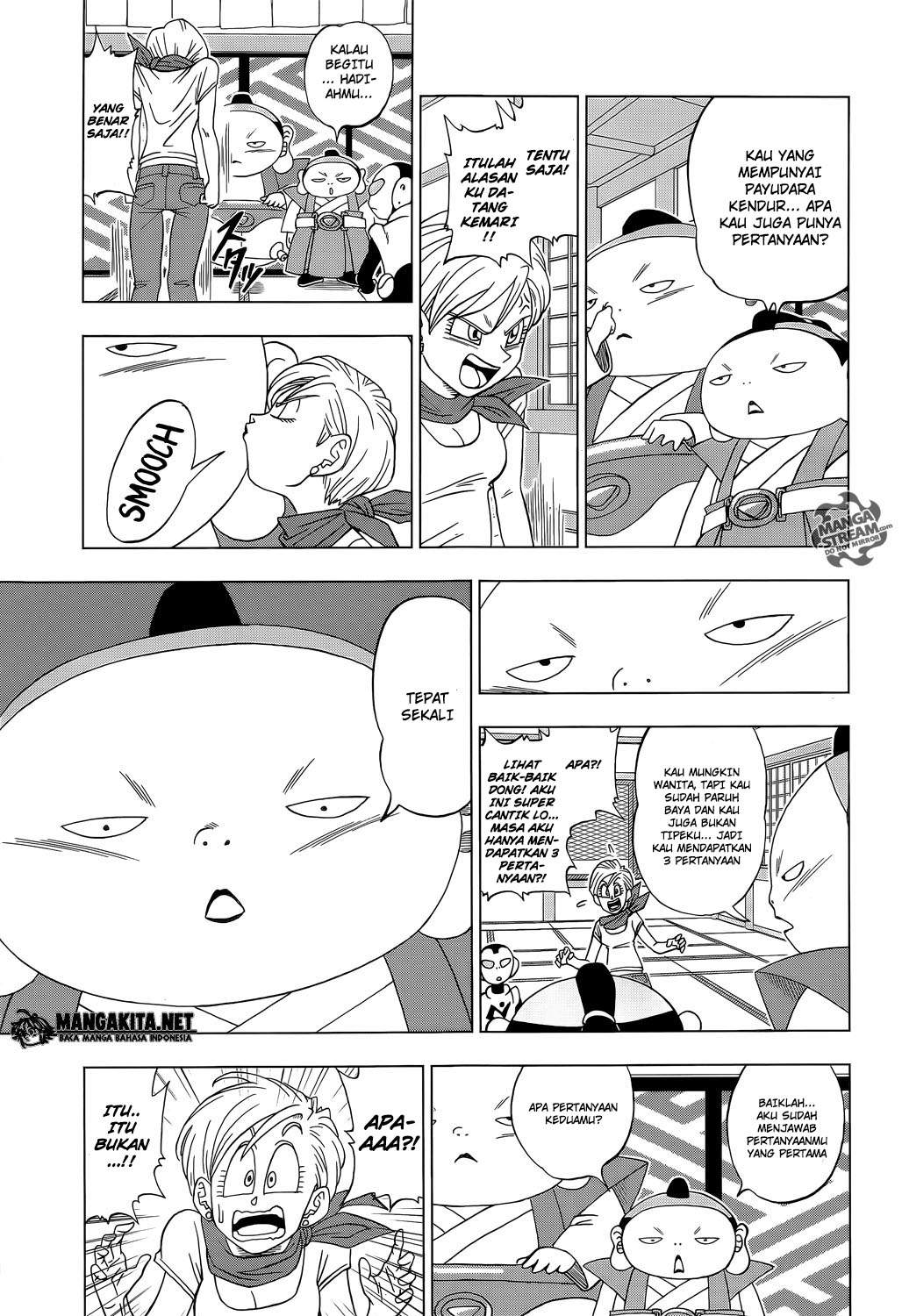 Read Dragon Ball Super ID Manga Online