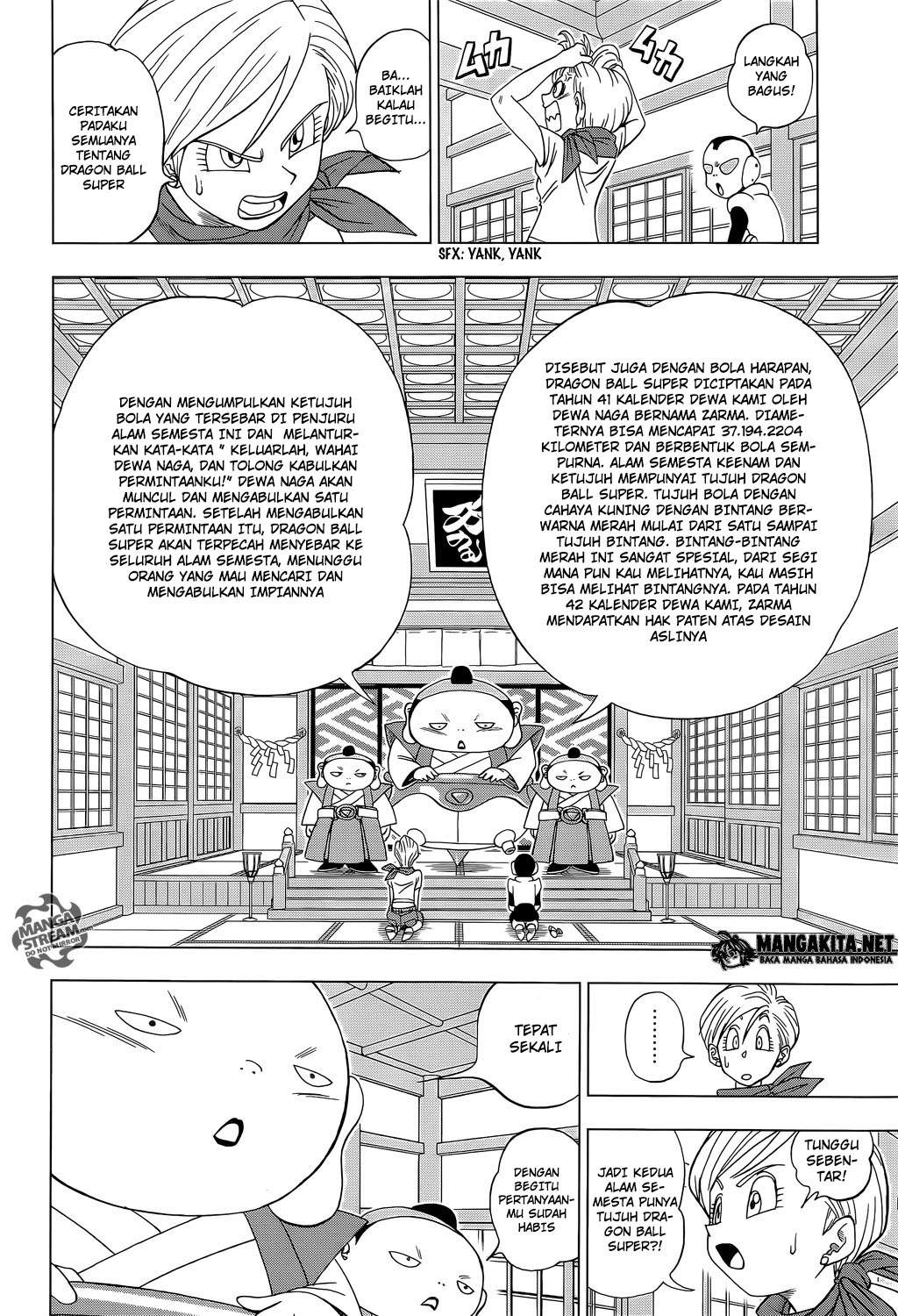 Read Dragon Ball Super ID Manga Online
