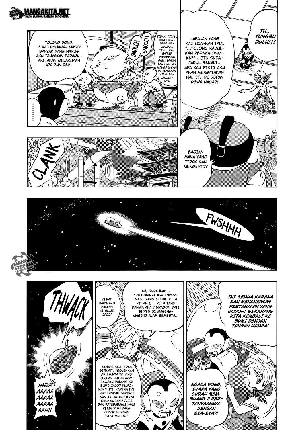 Read Dragon Ball Super ID Manga Online