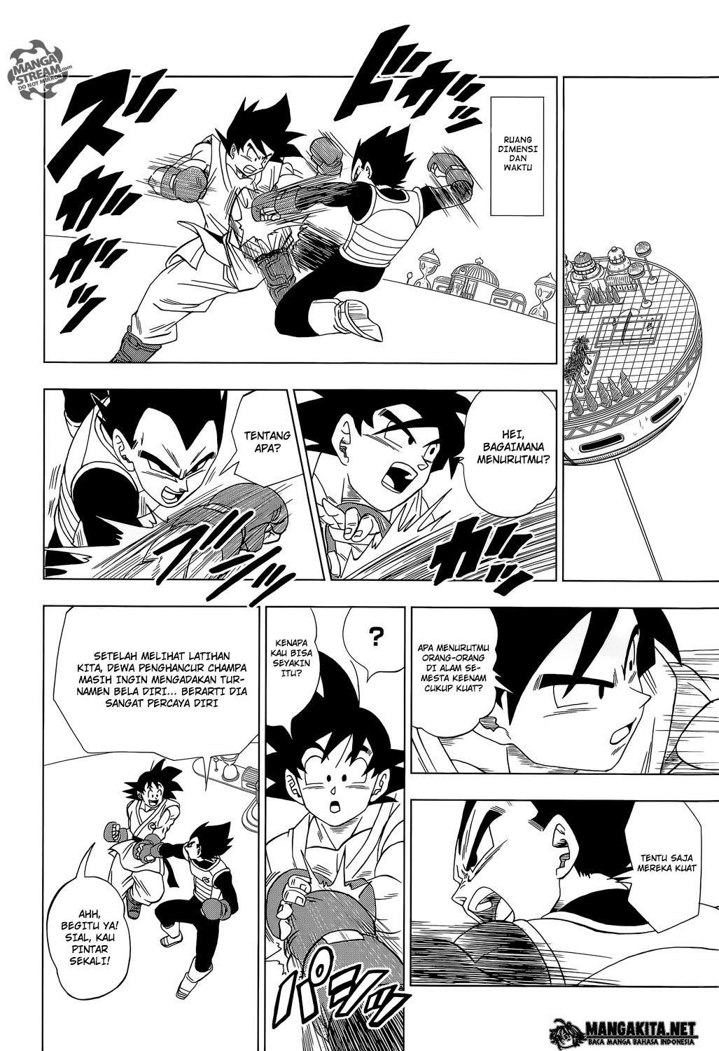 Read Dragon Ball Super ID Manga Online