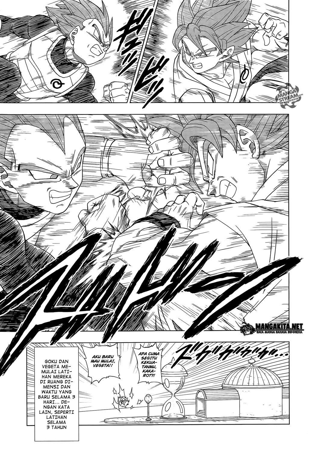 Read Dragon Ball Super ID Manga Online