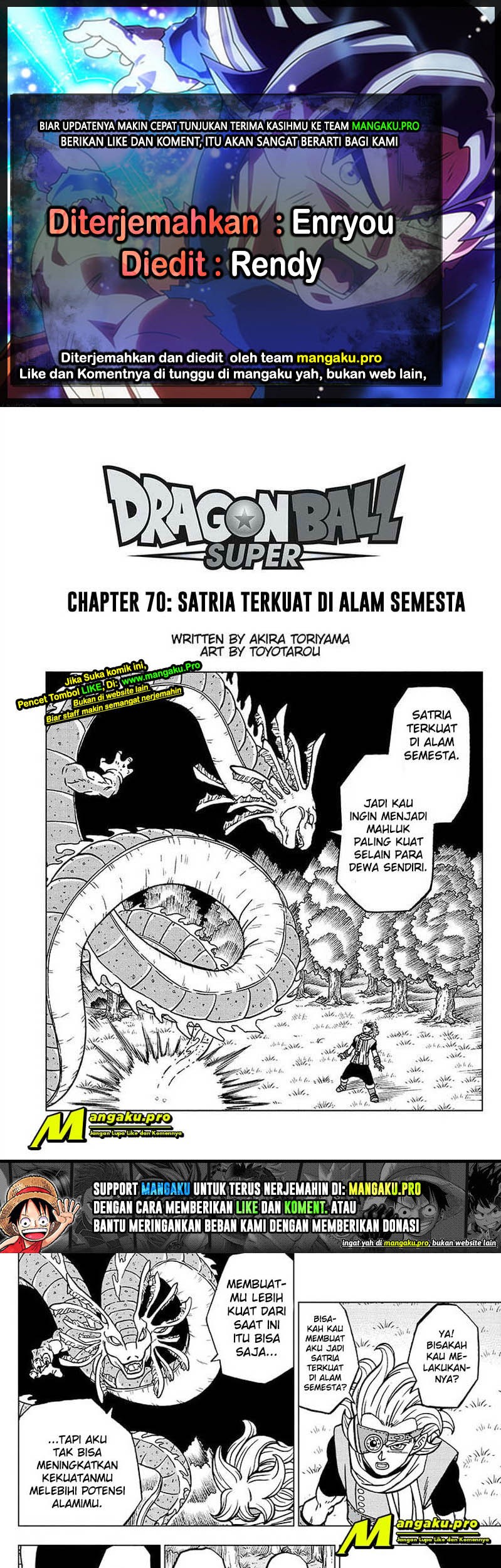 Read Dragon Ball Super ID Manga Online