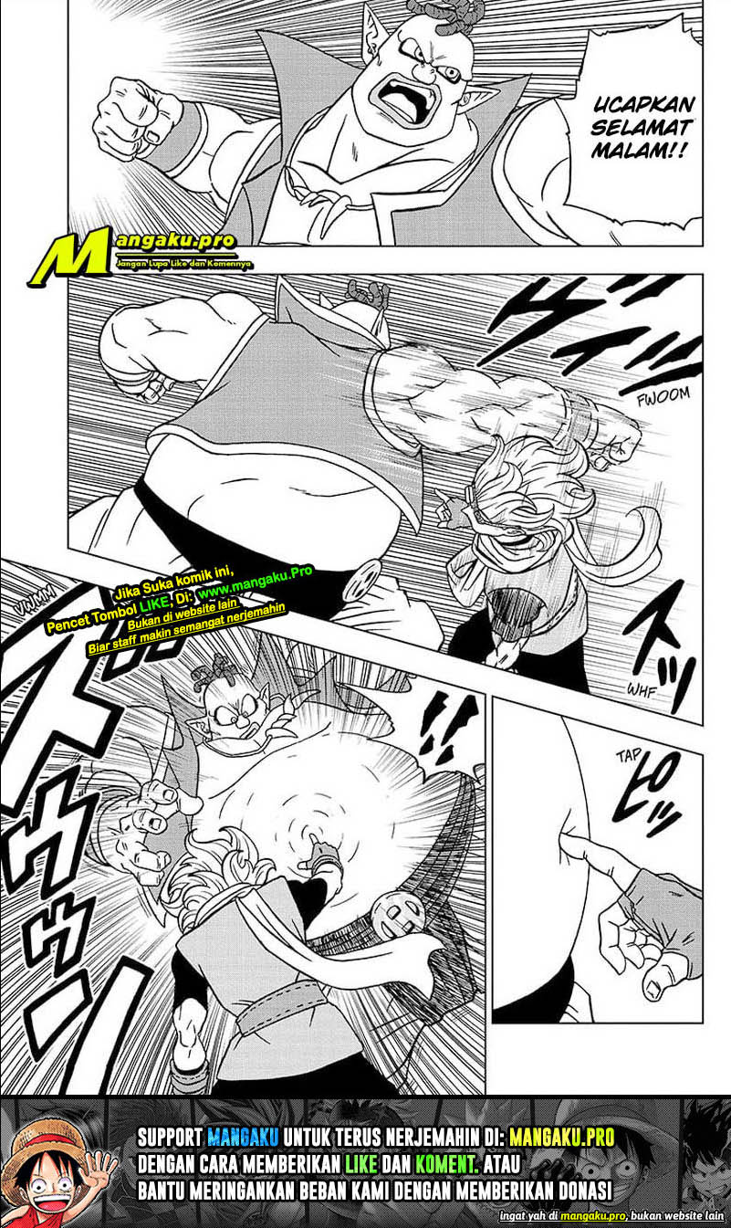 Read Dragon Ball Super ID Manga Online