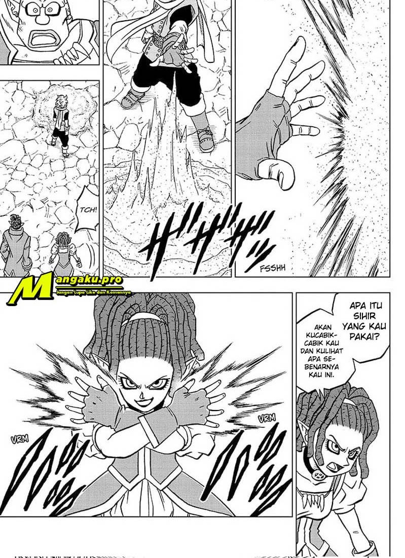 Read Dragon Ball Super ID Manga Online
