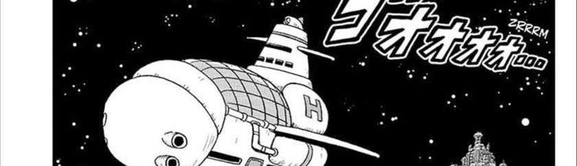 Read Dragon Ball Super ID Manga Online