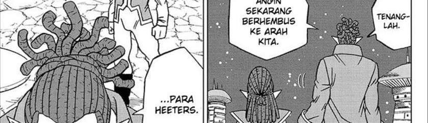 Read Dragon Ball Super ID Manga Online