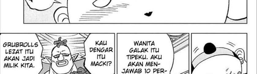 Read Dragon Ball Super ID Manga Online