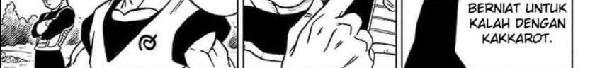 Read Dragon Ball Super ID Manga Online