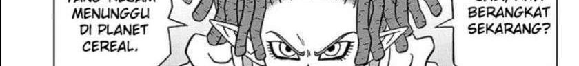 Read Dragon Ball Super ID Manga Online