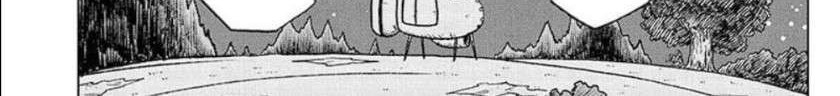 Read Dragon Ball Super ID Manga Online
