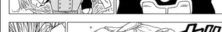 Read Dragon Ball Super ID Manga Online