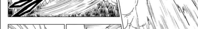 Read Dragon Ball Super ID Manga Online