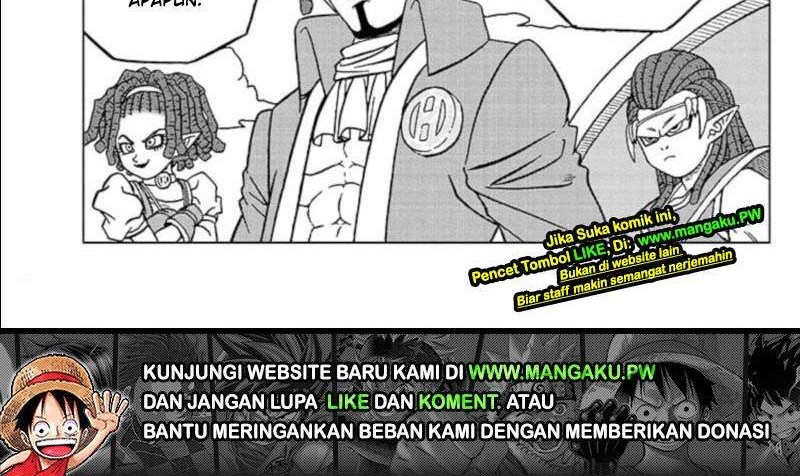 Read Dragon Ball Super ID Manga Online