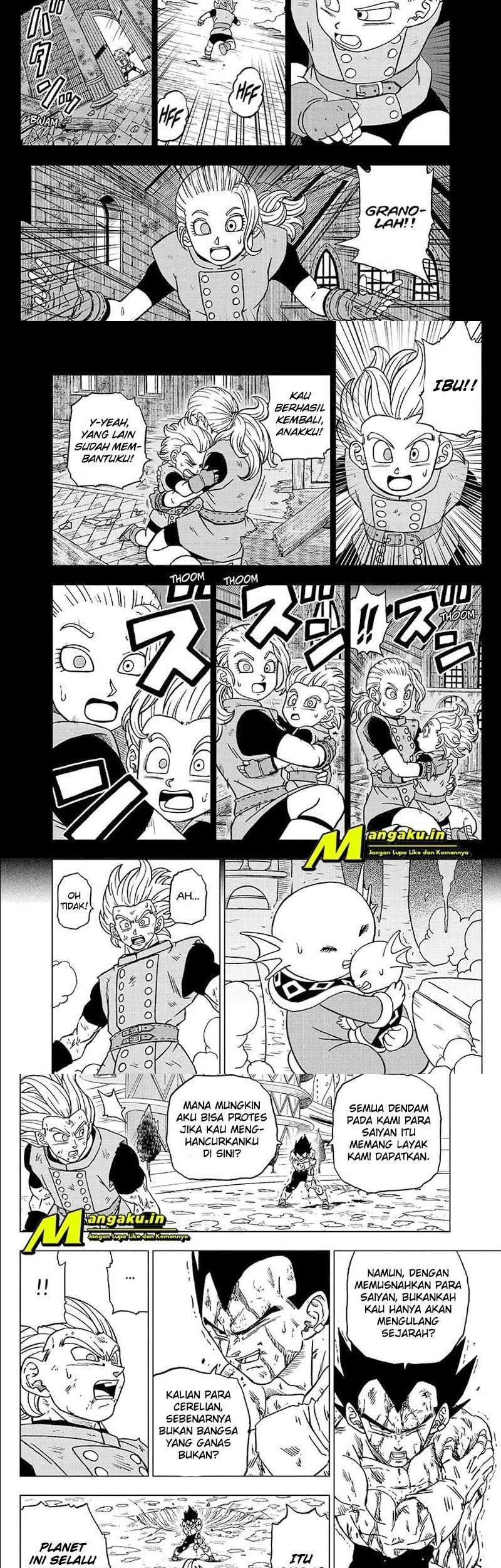 Read Dragon Ball Super ID Manga Online