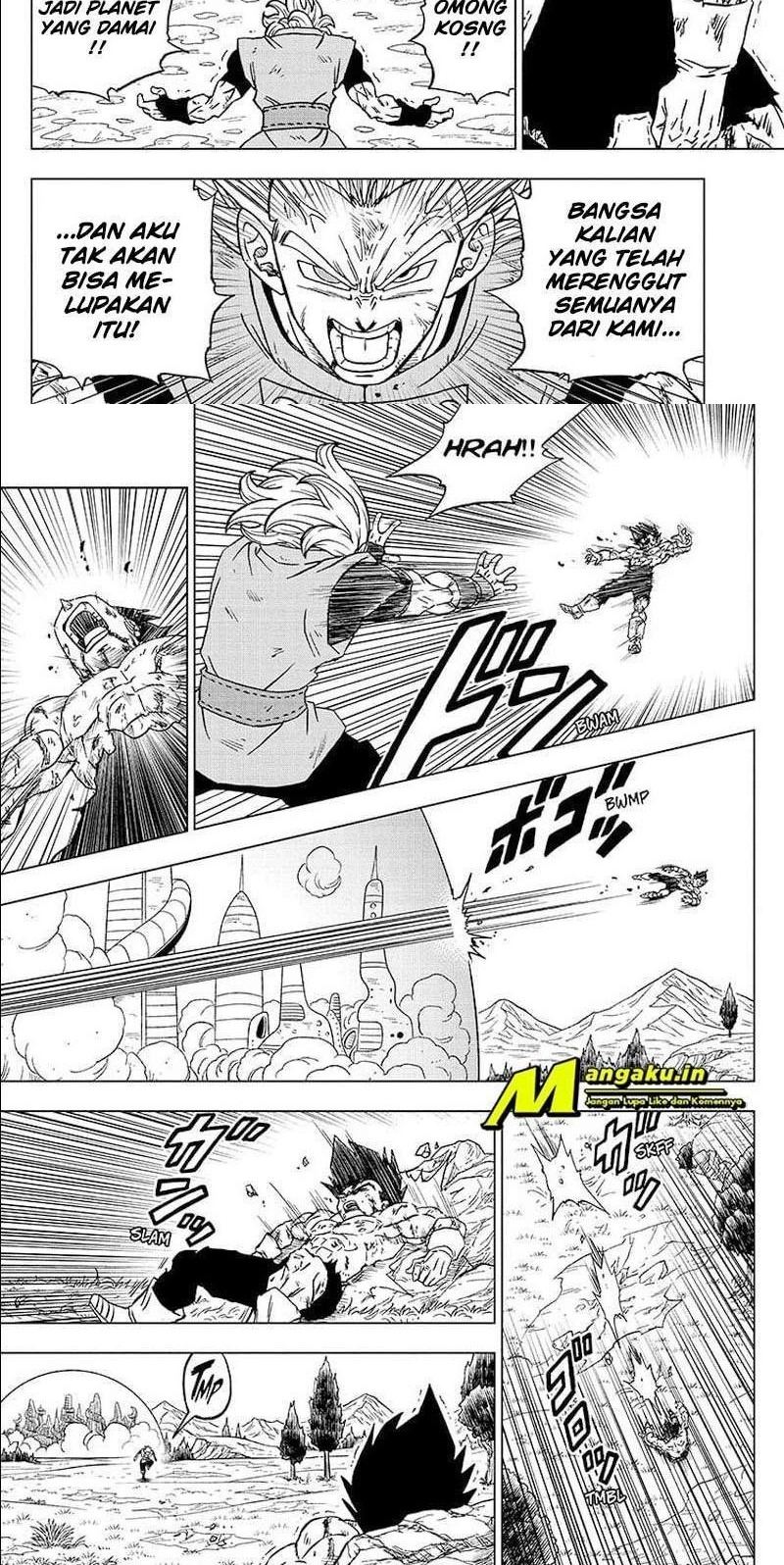 Read Dragon Ball Super ID Manga Online