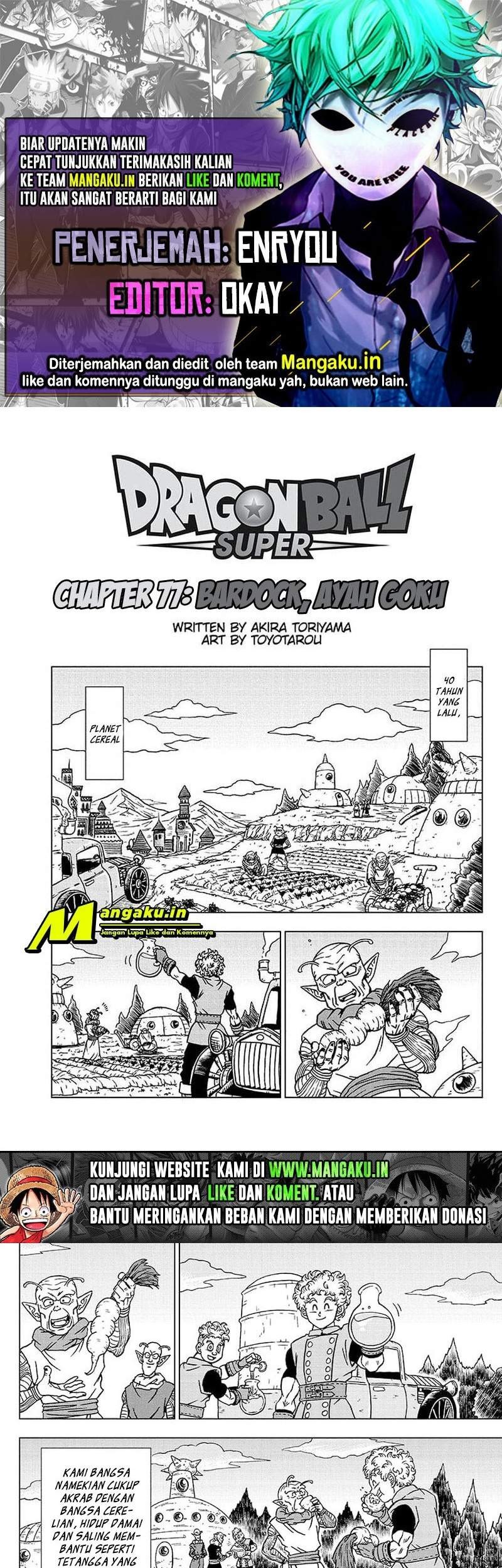 Read Dragon Ball Super ID Manga Online