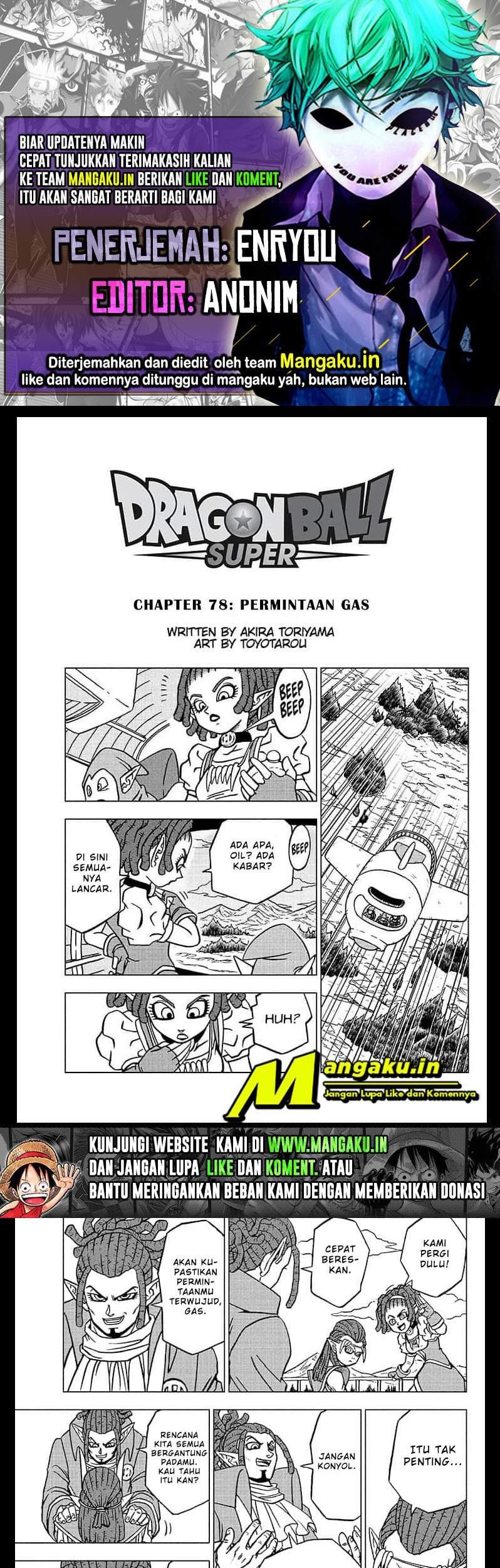 Read Dragon Ball Super ID Manga Online