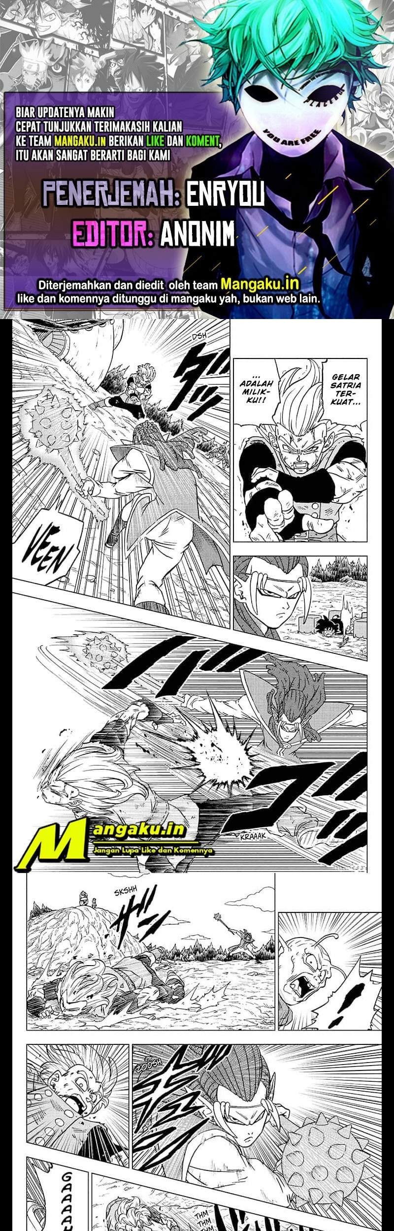 Read Dragon Ball Super ID Manga Online