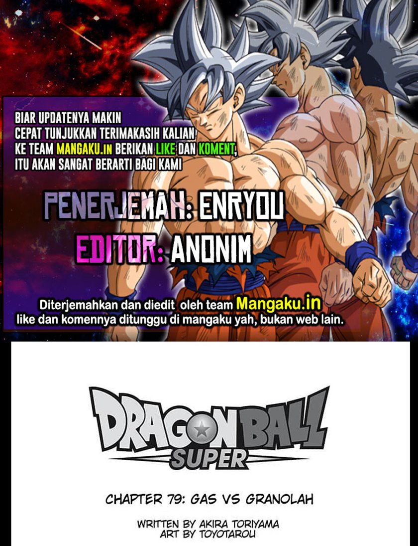Read Dragon Ball Super ID Manga Online