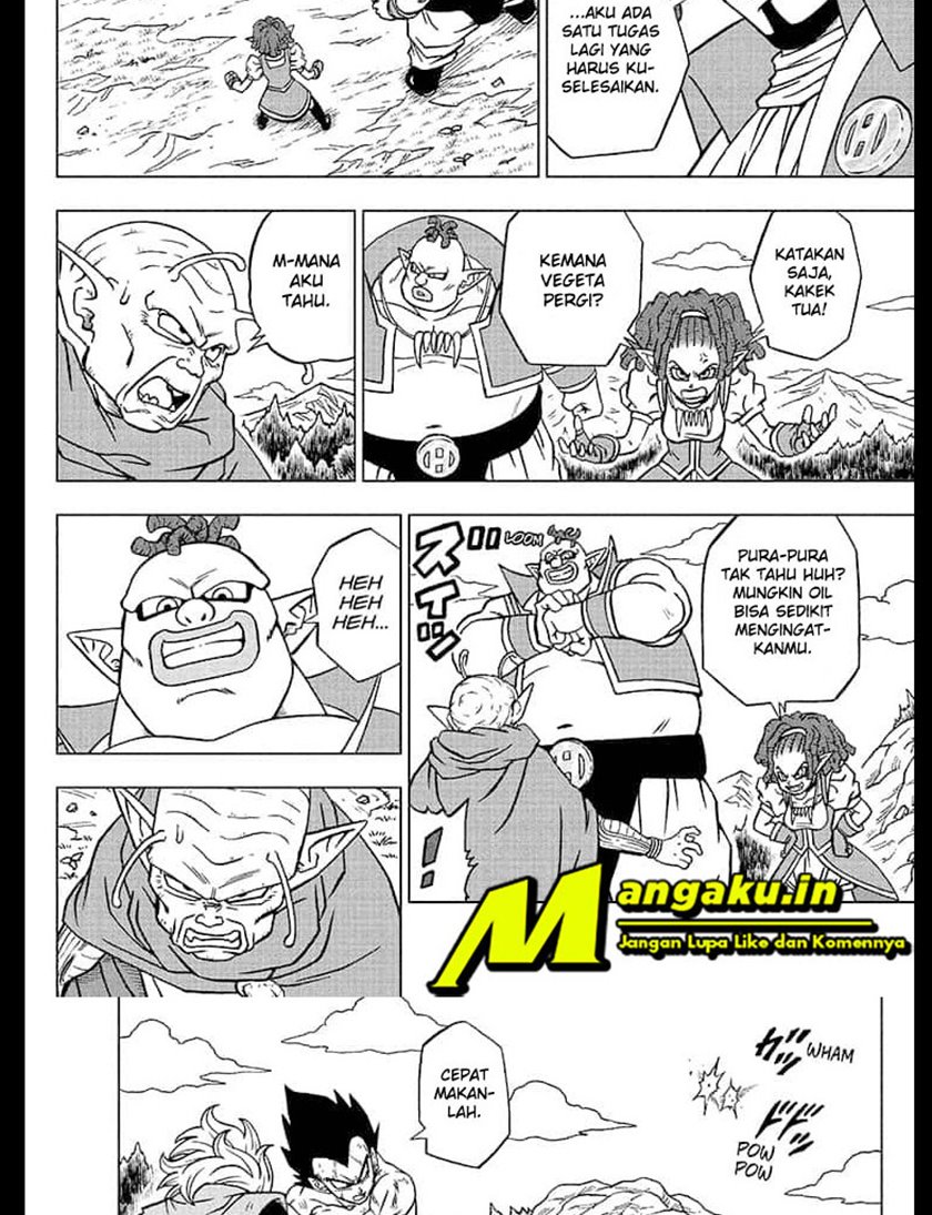 Read Dragon Ball Super ID Manga Online
