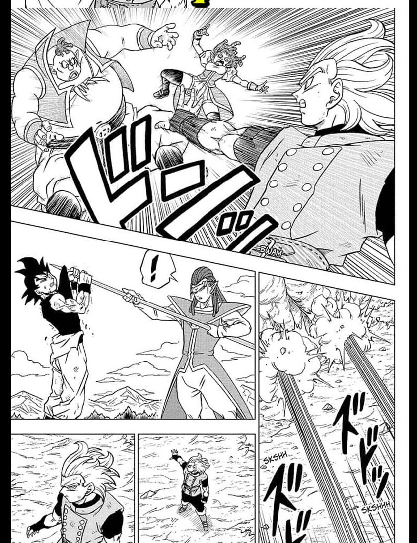 Read Dragon Ball Super ID Manga Online