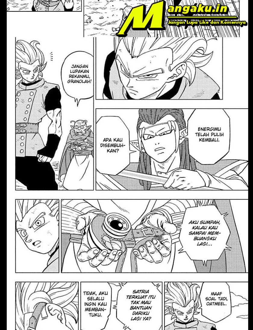 Read Dragon Ball Super ID Manga Online