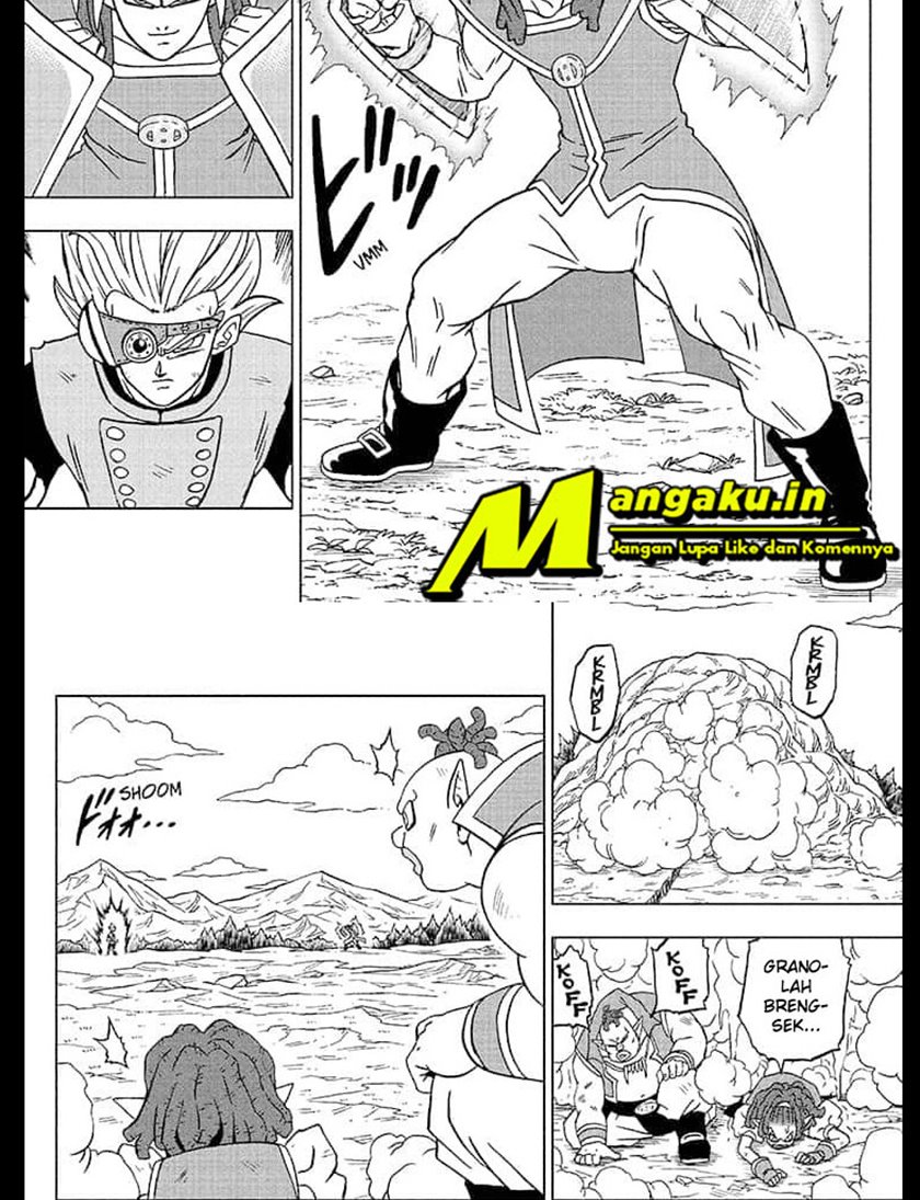 Read Dragon Ball Super ID Manga Online