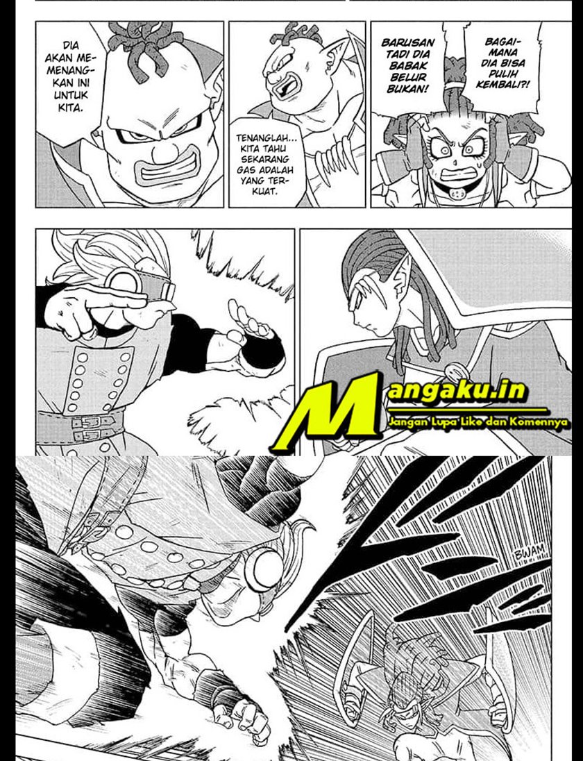 Read Dragon Ball Super ID Manga Online