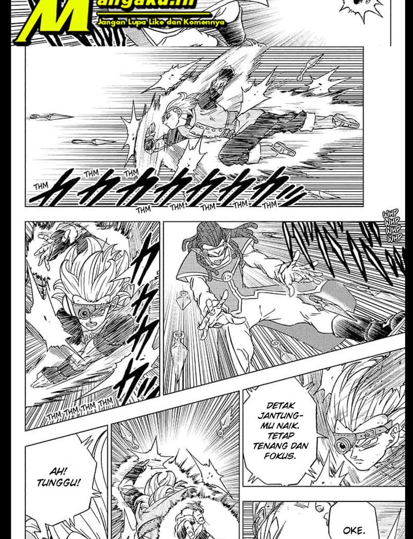 Read Dragon Ball Super ID Manga Online