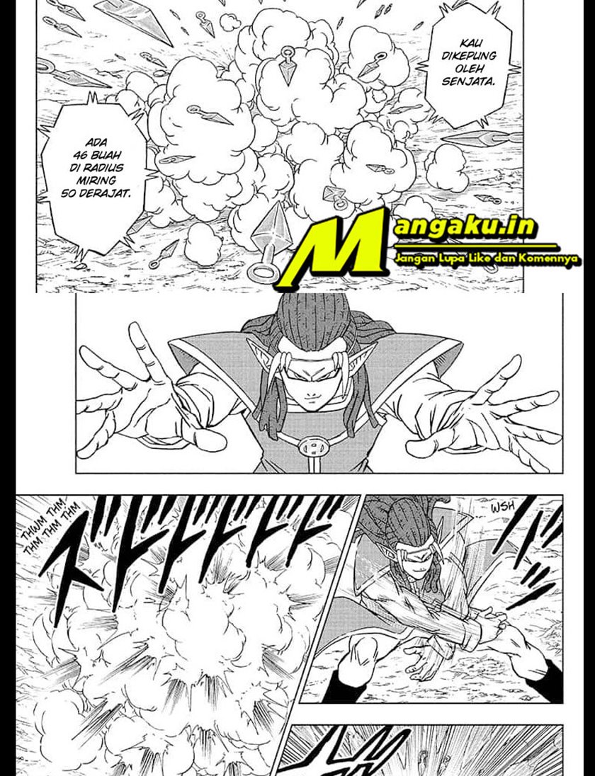Read Dragon Ball Super ID Manga Online