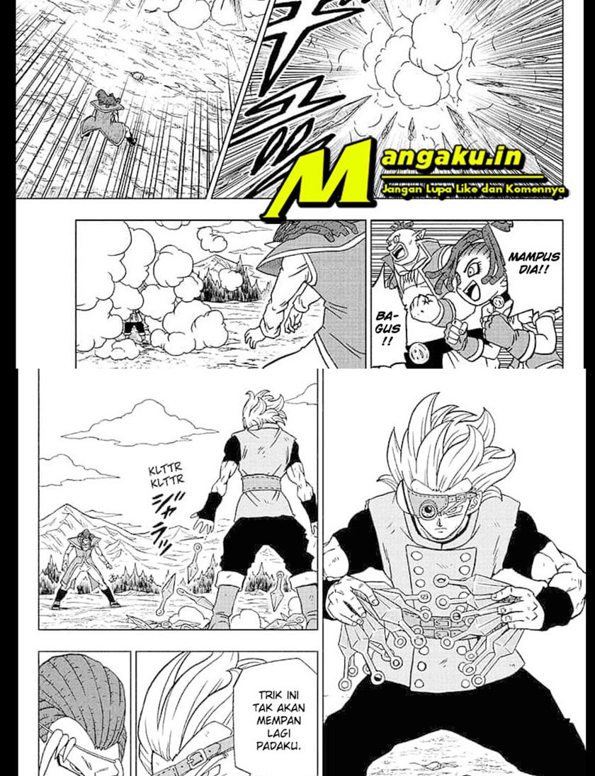 Read Dragon Ball Super ID Manga Online
