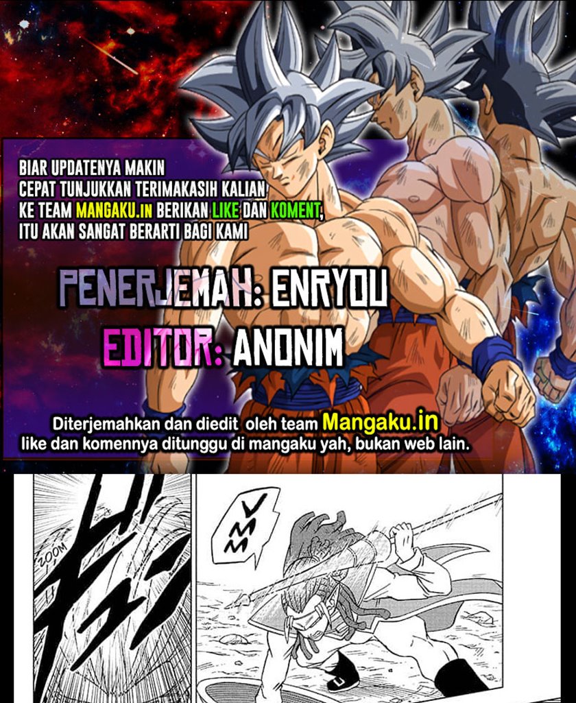 Read Dragon Ball Super ID Manga Online