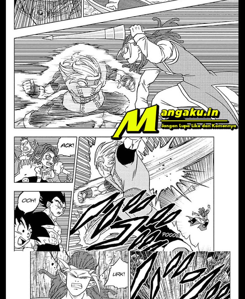 Read Dragon Ball Super ID Manga Online