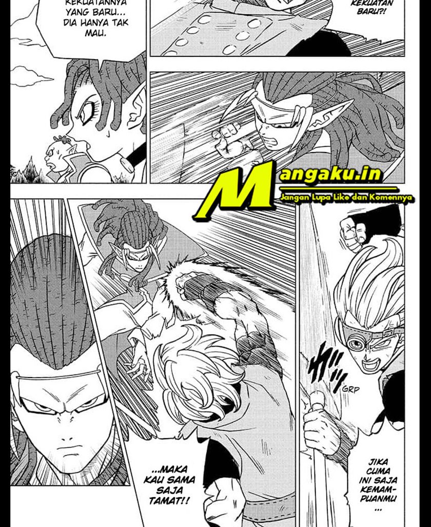 Read Dragon Ball Super ID Manga Online