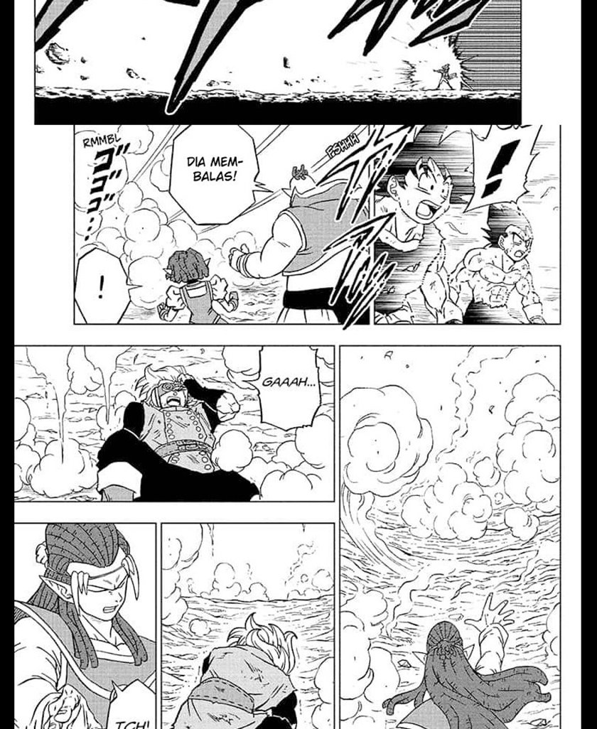 Read Dragon Ball Super ID Manga Online