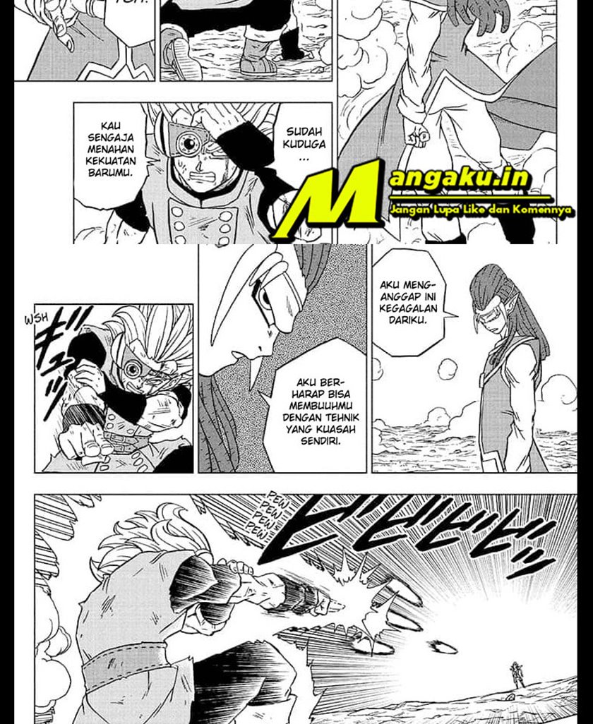 Read Dragon Ball Super ID Manga Online