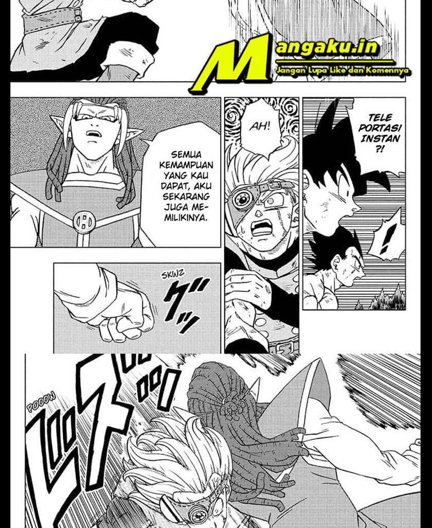 Read Dragon Ball Super ID Manga Online