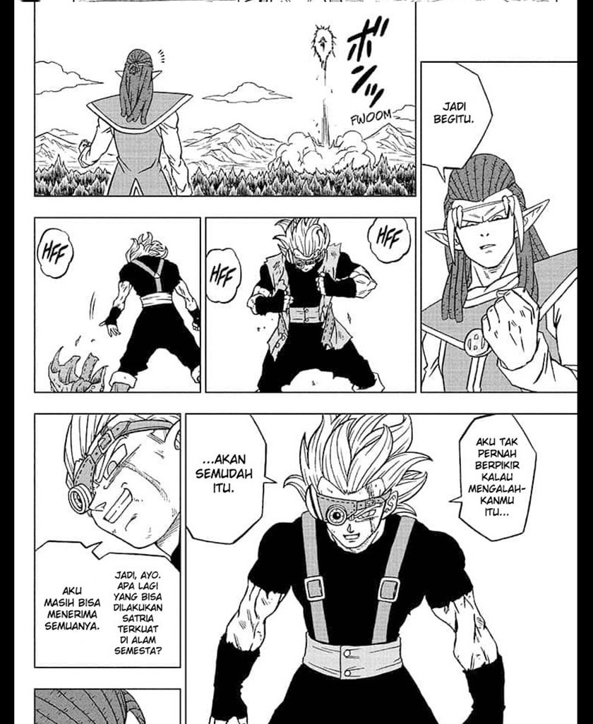 Read Dragon Ball Super ID Manga Online