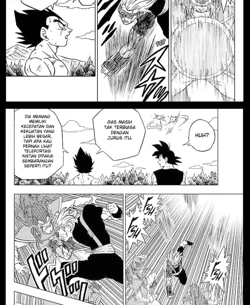 Read Dragon Ball Super ID Manga Online