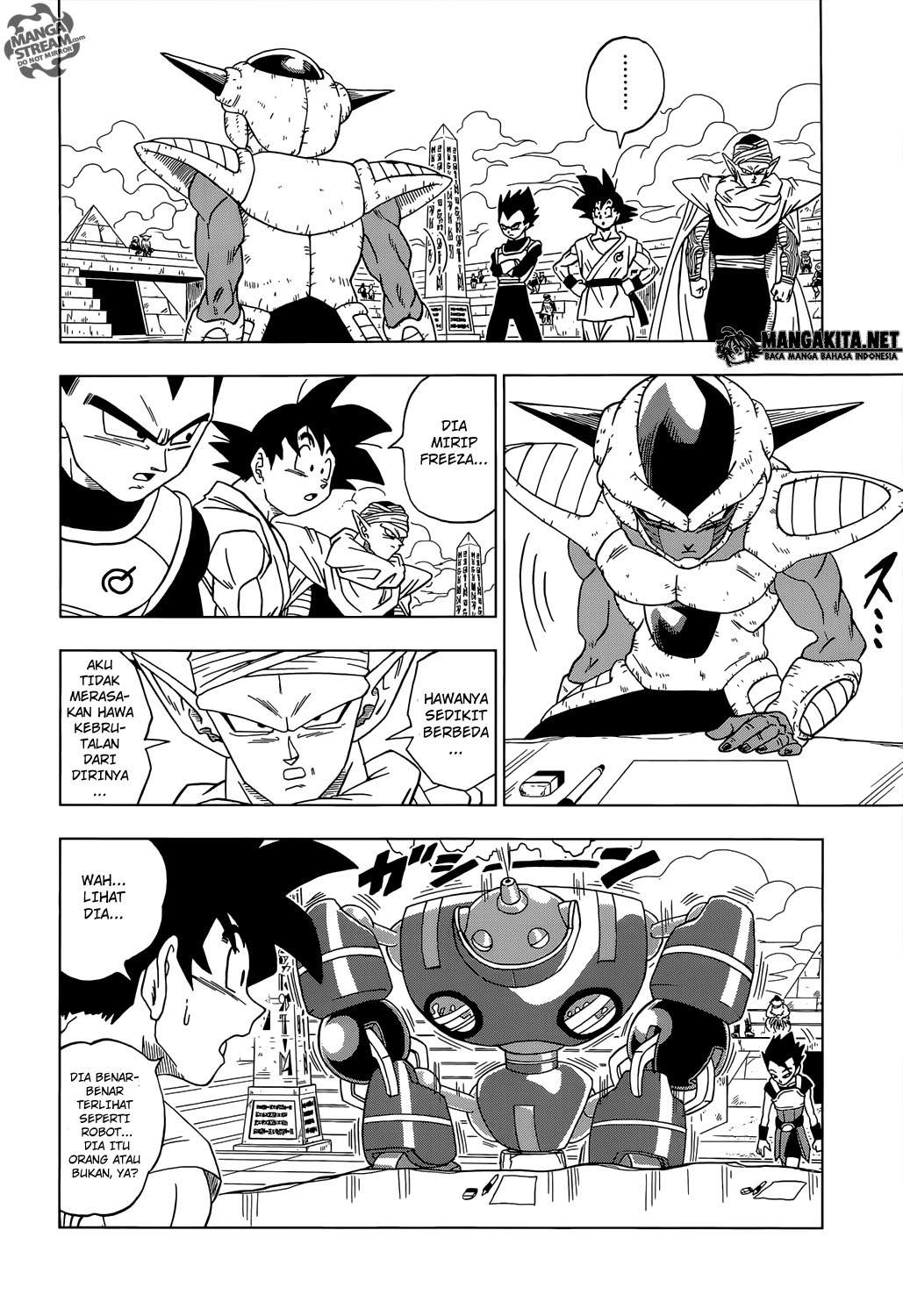 Read Dragon Ball Super ID Manga Online